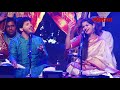 Kanada Raja Pandharicha Mahesh Kale With Kaushiki Chakraborty A Very Rare Jugalbandi Concert