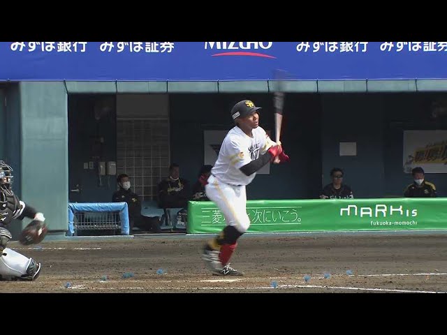 【春季キャンプ紅白戦】本日B組から合流したホークス・水谷瞬がタイムリー3ベースヒットを放ちアピール!! 2023年2月19日 福岡ソフトバンクホークス