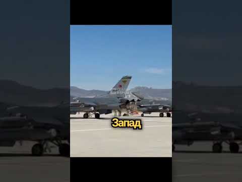 ШАХ И МАТ ОТ ЭРДОГАНА: F-16 на Кипре меняют ход войны! ⚠️🇹🇷✈️