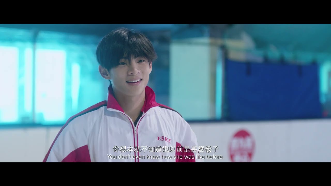 《愛的輪候碼》Mommies | 第十六屆鮮浪潮國際短片節（本地競賽）