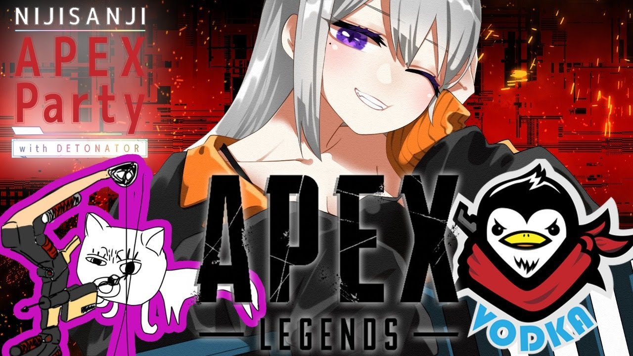 【APEX / #にじPEX】チーム顔合わせするよ～～酒女暴言あぺくす【にじさんじ / 樋口楓 】