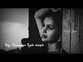 Kadalora Kavithaigal Kodiyile Malliyapoo Best Ilayaraaja Vairamuthu Melody Whatsapp Status