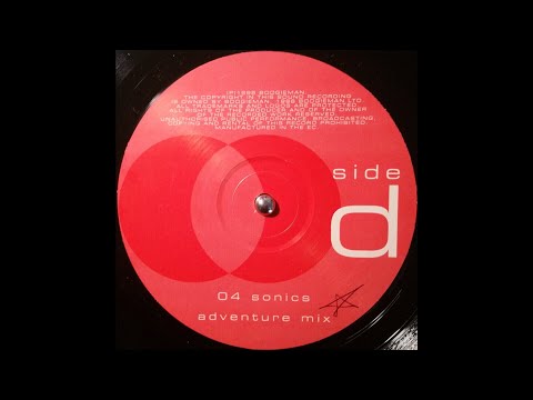 Subtle By Design - Sirius (Sonics Adventure Mix) (Trance 1998)