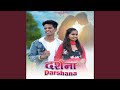 Darshana Feat Mahesh Umbarsada Darshana Zirva