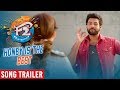 Honey is The Best Song Teaser | F2 Movie
