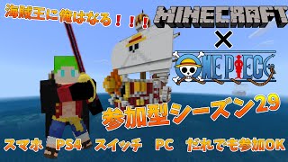 Vtuberモデル2.0にアップデートしたぜ！！！！　わかりずらいけどｗ