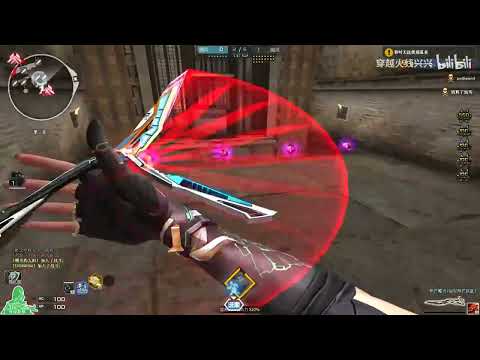 CF Biochemical Pursuit Shadow Treasure Island 2000 points