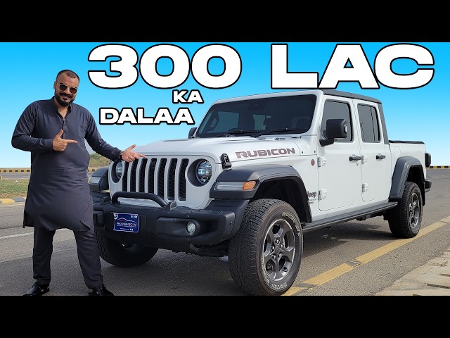 Jeep Rubicon Gladiator 3.5L | Owner Review | PakWheels