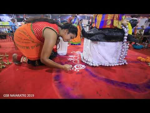 download lagu mp3 mp4 Gsb Dahisar Math, download lagu Gsb Dahisar Math gratis, unduh video klip Gsb Dahisar Math