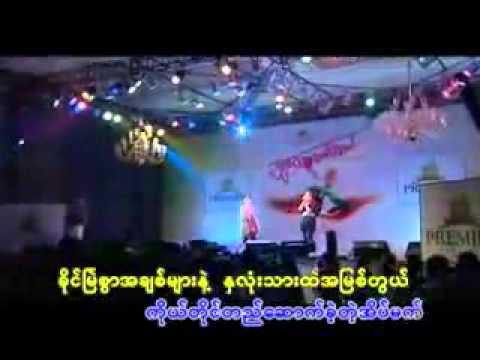 ပန္းတစ္ပြင့္ ဖန္ဆင္းျခင္း (Bambino)