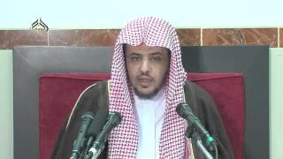 الدرس (79) من شرح منهج السالكين - كتاب المواريث. image