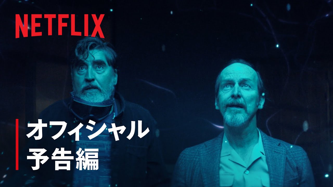 ザ・ボローズ