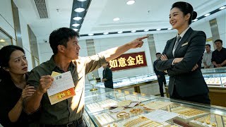 Het goud waar ik zoveel geld aan heb uitgegeven, blijkt nep te zijn! Hoe kan ik mijn rechten beschermen?#251119hjB2