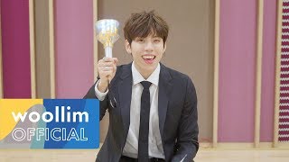 장동우(Jang Dong Woo) “News” 응원법