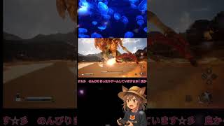 なんだかんだで進んでます　#黒悟空