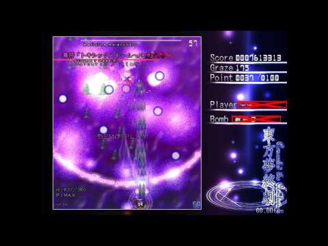 Concealed the Conclusion Hard 1CC - Stages 1-3