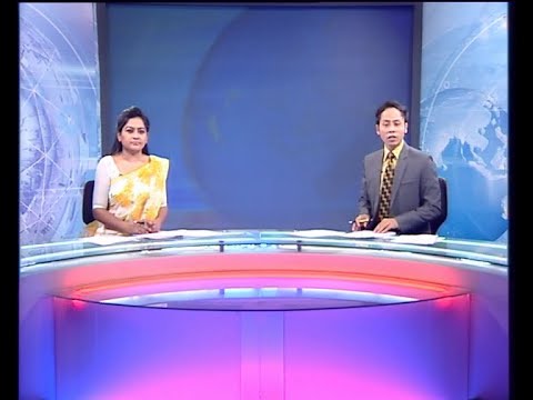 রাত ১১ টার সংবাদ, ১৬ মার্চ ২০১৯