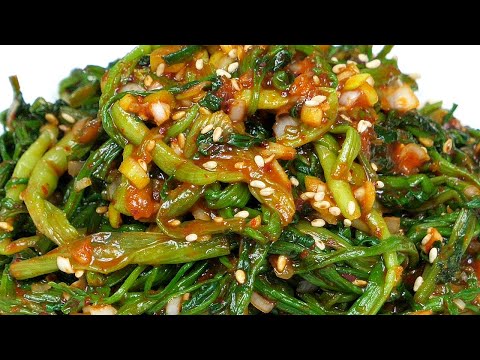 미나리무침