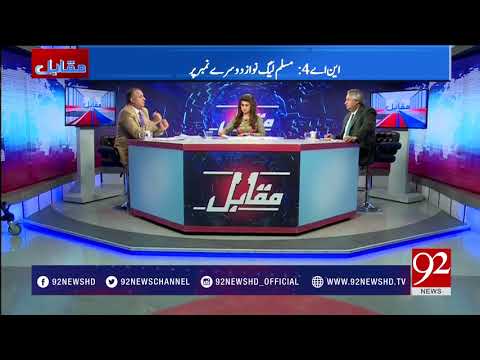 Muqabil - 26 October 2017 - 92NewsHDPlus