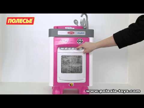 Миниатюра изображения товара Посудомоечная машина игрушечная Полесье Carmen №1 / 47922 (в пакете)