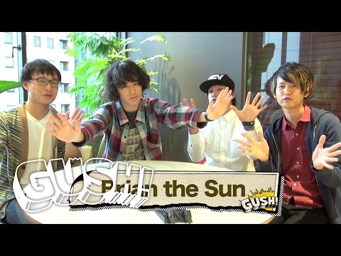 【GUSH!】 #82 Brian the Sun インタビュー ＜by SPACE SHOWER MUSIC＞