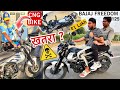 आज तो पूरा CNG Pump उड़ जाता BAJAJ FREEDOM 125 CNG Review