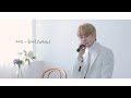 Kevin TFN - White (Paul Kim Cover)