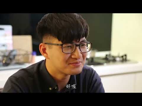 水土保持宣導短片完整版 宜蘭縣政府