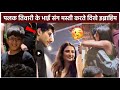 Ibrahim Ali Khan Was Seen Having Fun With Palak Tiwari S Brother During Bhootnii Screening