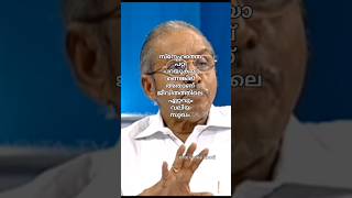 Download lagu സ്നേഹം #malayalam #love #new #kavitha #malayalam poem #love lines #motivation mp3