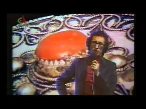 Idir ⵉⴸⵉⵔ - Isefra 1976