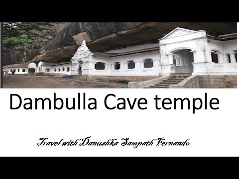 dambulla royal cave