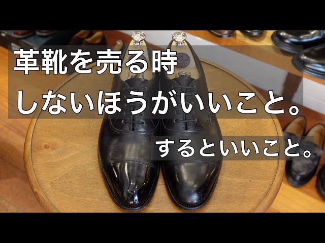 ストックラボ