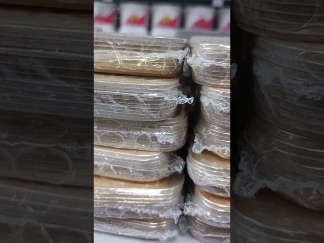 قاعدة كيك مستطيل لون ذهبي 10 كيلو طول 10 سم