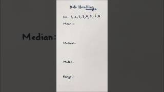 Data Handling | Introduction |