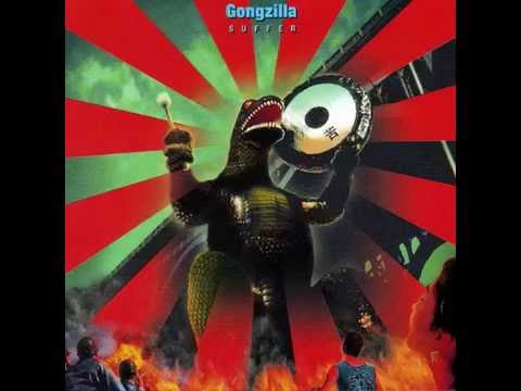 GONGZILLA - Gongzilla (1995)