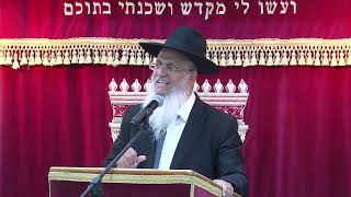 אהבת ישראל ושנאת חנם (הרב יורם סרי) - התמונה מוצגת ישירות מתוך אתר האינטרנט יוטיוב. זכויות היוצרים בתמונה שייכות ליוצרה. קישור קרדיט למקור התוכן נמצא בתוך דף הסרטון