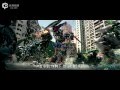 [MV] Han Geng - 谁Control (Who's in Control ...