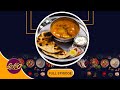 Punjabi Butter Chicken Mee Kosam 22nd Dec 2025 Full Episode ETV Abhiruchi