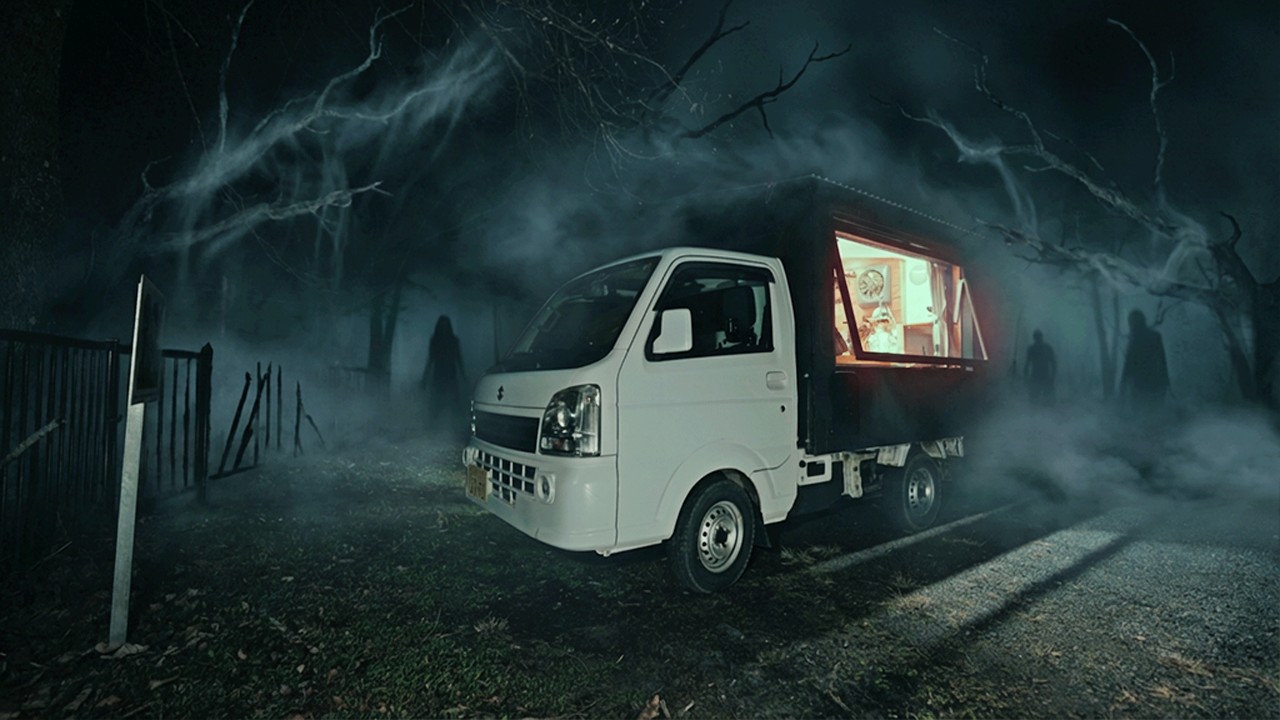 [怖すぎ車中泊] 夜中にひとりでホラーゲーム。恐怖で逃亡。【DIY軽トラキャンピングカー】