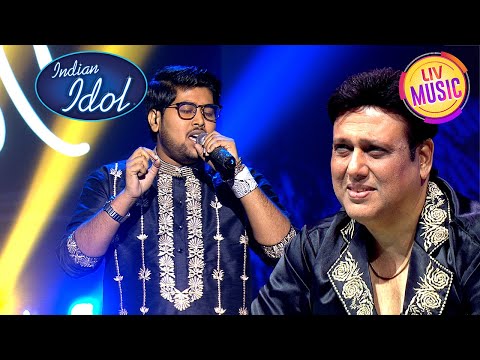 'Naina Thag Lenge' पर Subhajit की Singing Govinda को लगी Amazing | Indian Idol 15 | Subhajit Special