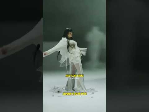 Teya Dora – Džanum @araflyricsofficial