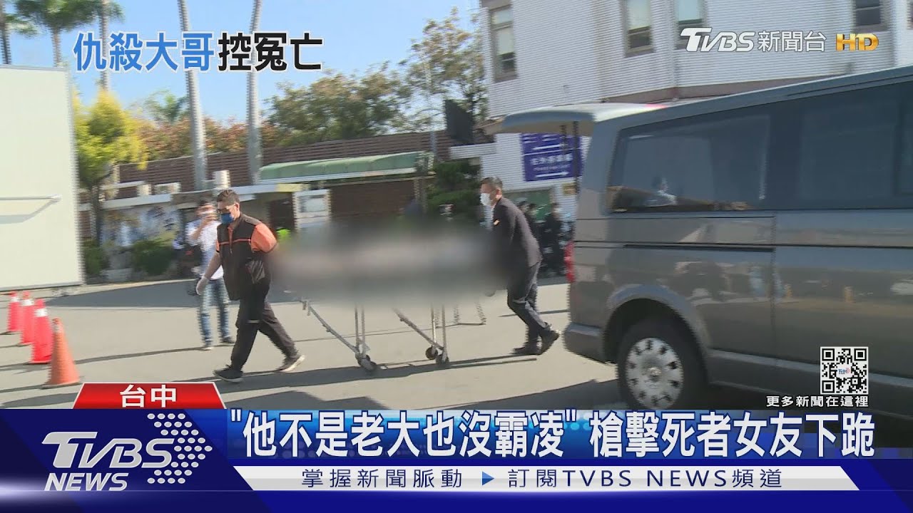 「他不是老大、也沒霸凌」 超商案死者女友下跪痛哭