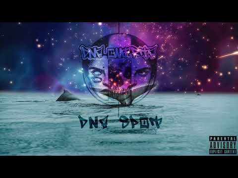 DNA OMERTA - DNA SPOT