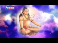 Maha Mrityunjaya Mantra By Anuradha Paudwal