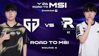 GENG vs KT, DES AIRS DE DÉJÀ-VU (LCK 2026)