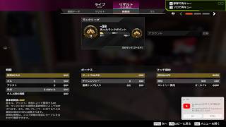 エペ