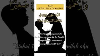 Download lagu DOA KEDUA ORANG TUA | Doa Ibu Bapak dan Artinya mp3 Download lagu DOA KEDUA ORANG TUA | Doa Ibu Bapak dan Artinya mp3