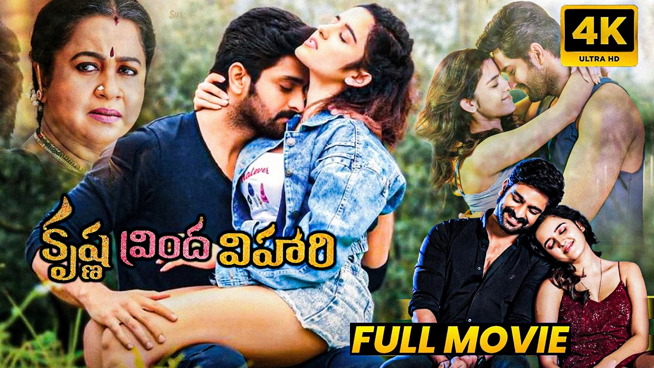 Krishna Vrinda Vihari full movie