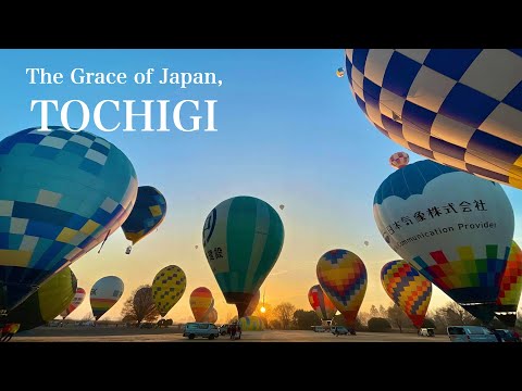 Azure Sky " The Grace of Japan, TOCHIGI "